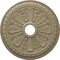 Ekena Millwork Bristol Ceiling Medallion (Fits Canopies up to 3 7/8"), 23 1/2"OD x 3 7/8"ID x 1"P, Gobi Desert CM23BIGDF - alternate 1